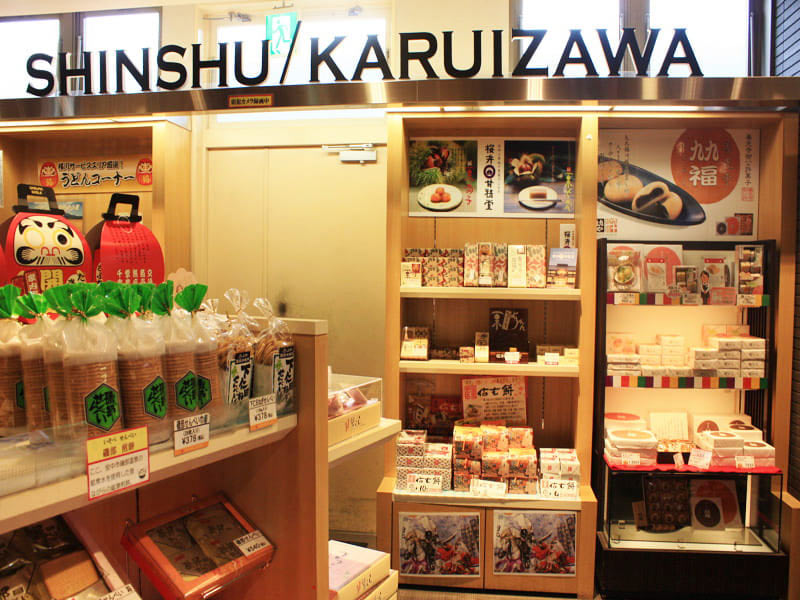 横川サービスエリア　おみやげ売り場04