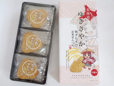 ゆきさやか 焼きむすび お米せんべい