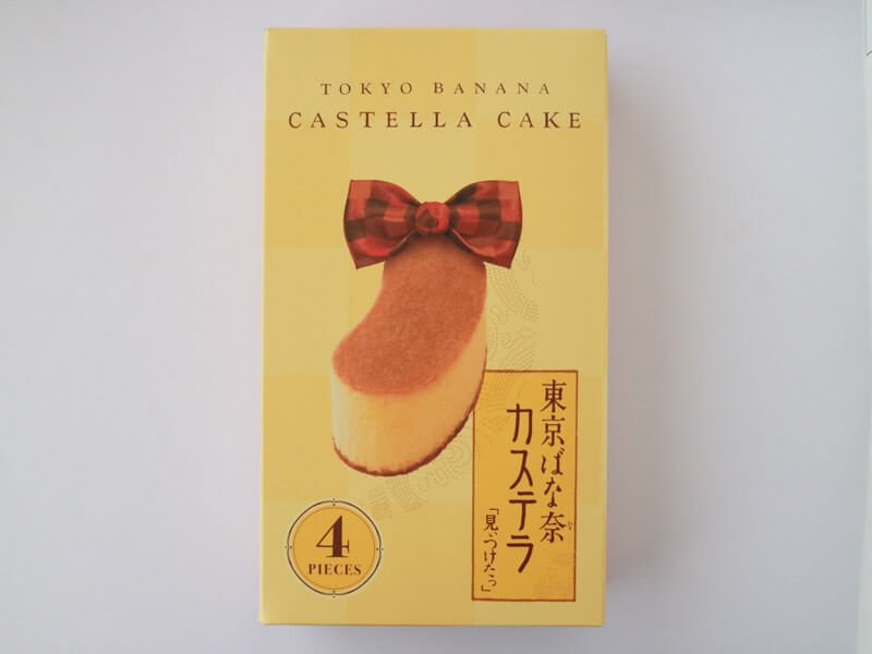 東京ばな奈カステラ「見ぃつけたっ」外装