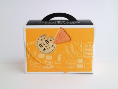 さくさく焼きチーズケーキ