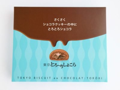 東京とろ〜りしょこら