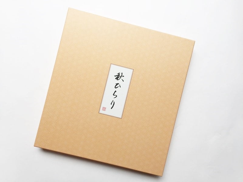 桂新堂秋ひらり外装写真