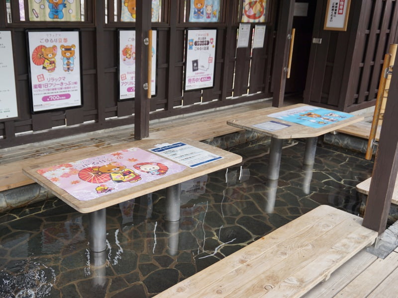 嵐山駅足湯2