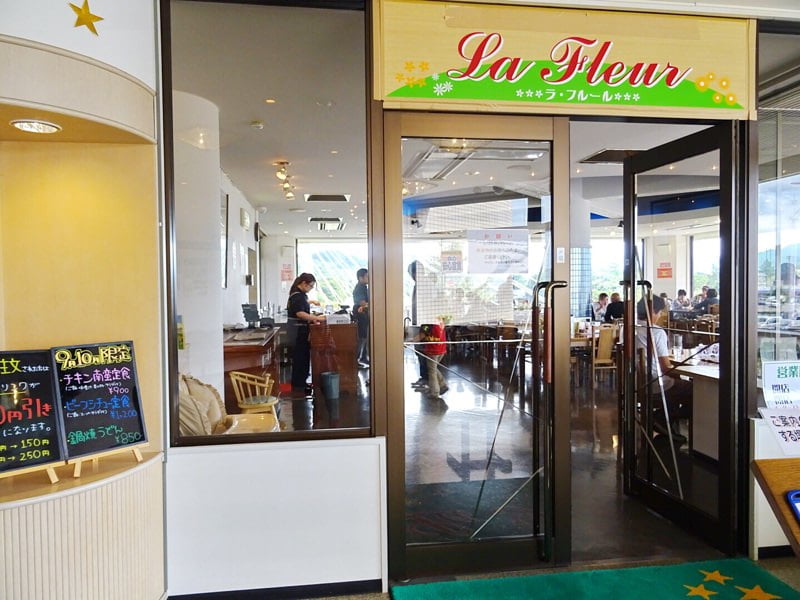 道の駅スタープラザ芦別のレストラン