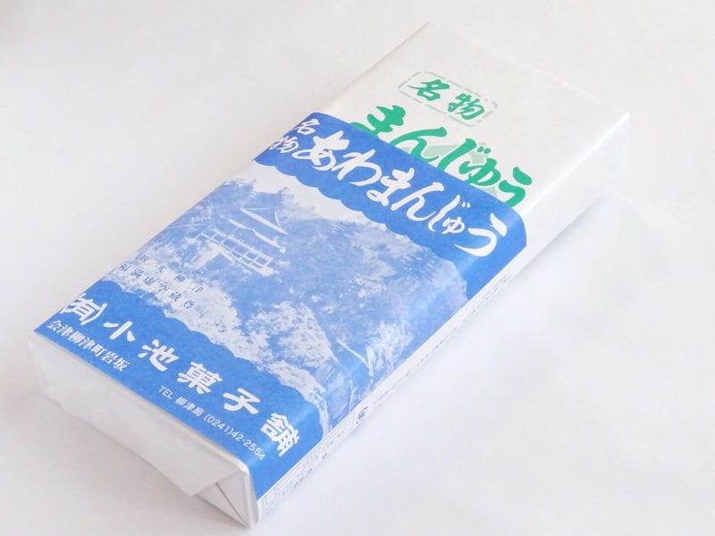 あわまんじゅうの外装