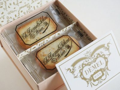 デメル ココスツィーゲル