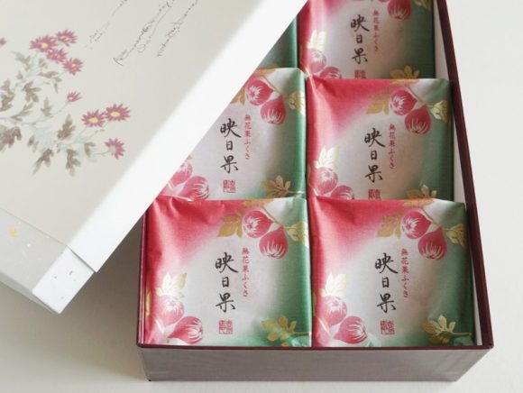 源吉兆庵 映日果(えいじつか)中身