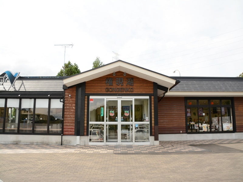 権現湖サービスエリア 外観