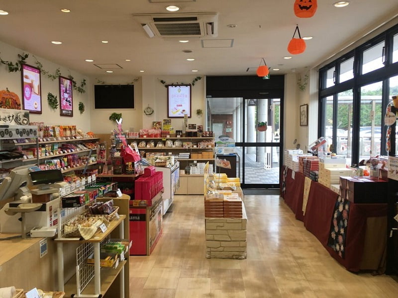 権現湖サービスエリア お土産コーナー