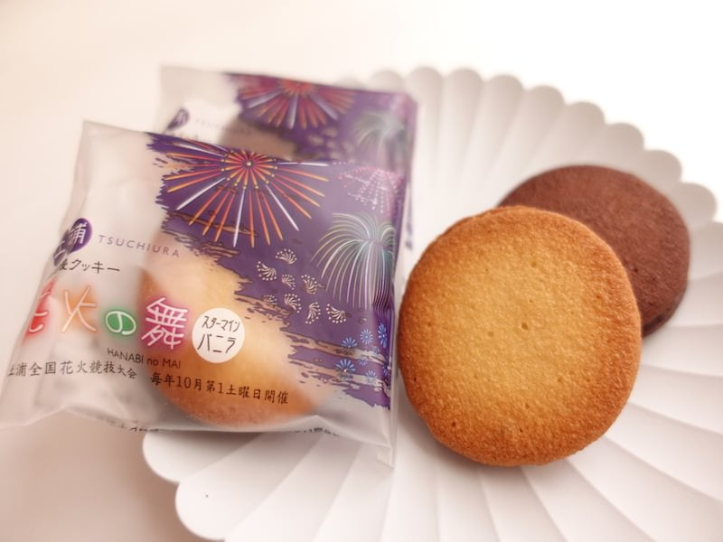 花火の舞 中身の写真