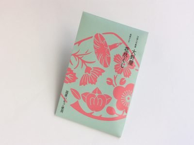 大野屋 高岡ラムネ(花尽くし)