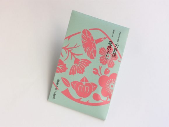 大野屋　高岡ラムネ花尽くし　外装