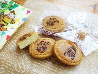 ひらかたパーク カステラ焼