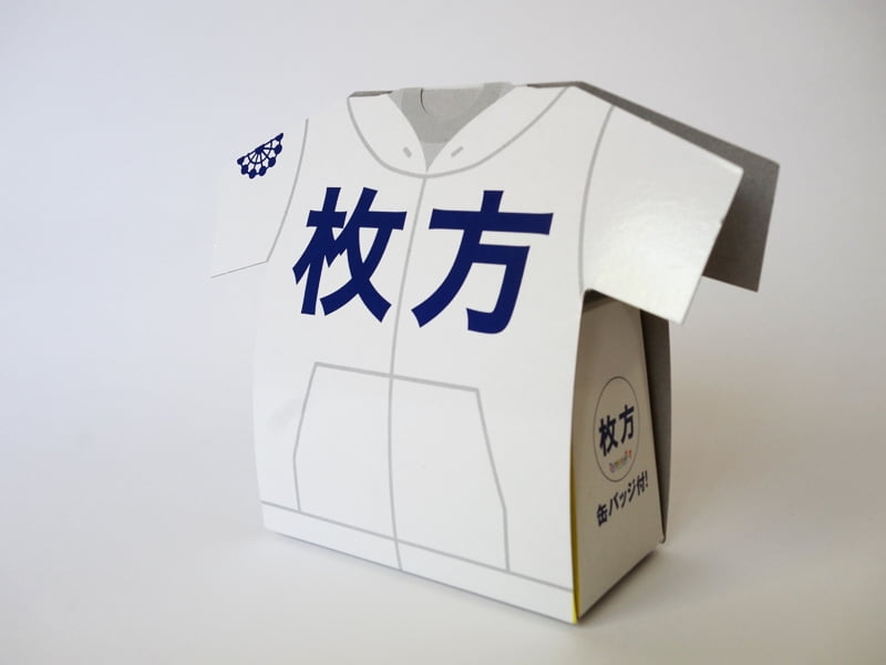 枚方パーカーラムネ　外装