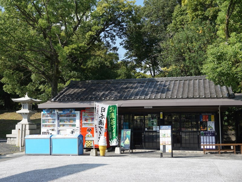 広島城お茶屋