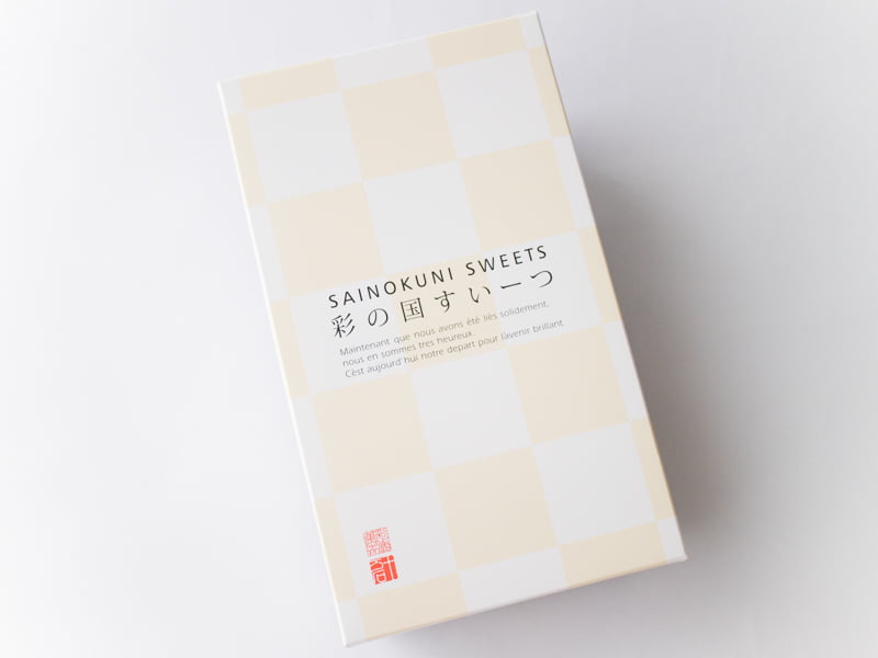 十万石焼きモンブラン 外装