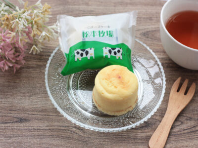 開運堂 一口チーズケーキ松本牧場