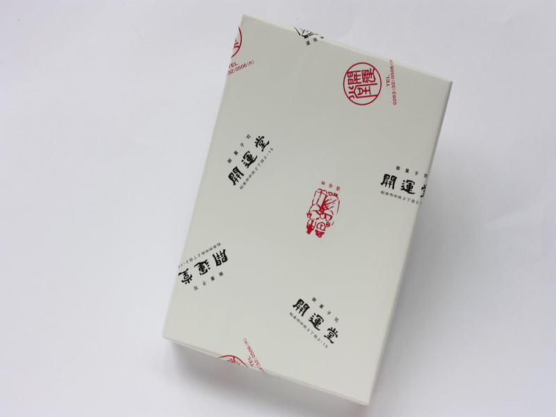 開運堂　義塩　外装