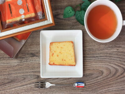 開運堂 サトランジェ