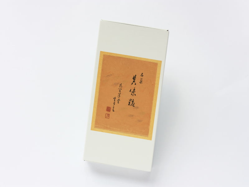 開運堂　真味糖大島　外装
