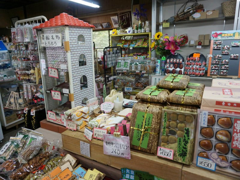 貴船口駅売店