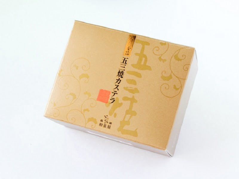 金箔カステラ　外装
