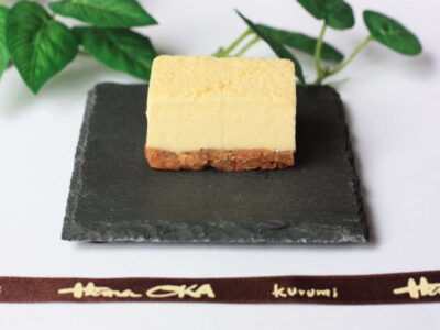 御菓子処 花岡 胡桃の醍醐味