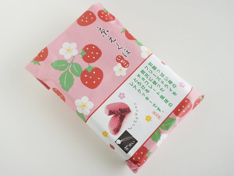 京えくぼ いちご外装