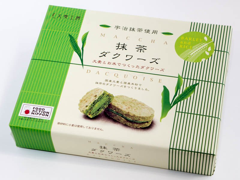 抹茶ダクワーズ 外装