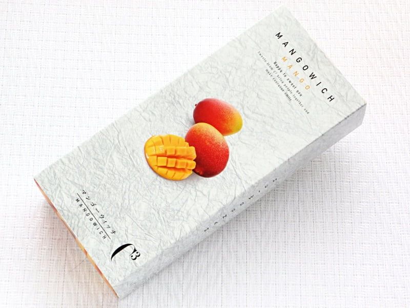 マンゴーウィッチ外装写真