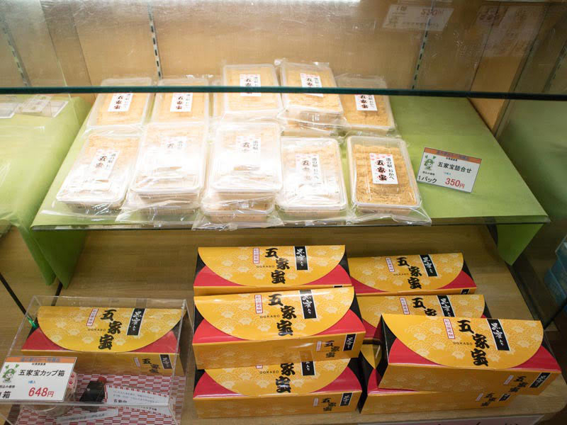 道の駅おかべ お土産コーナー2