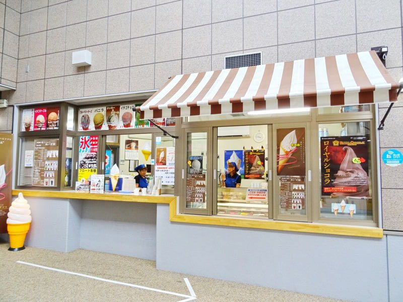 道の駅 田園の里うりゅうのテイクアウトコーナー