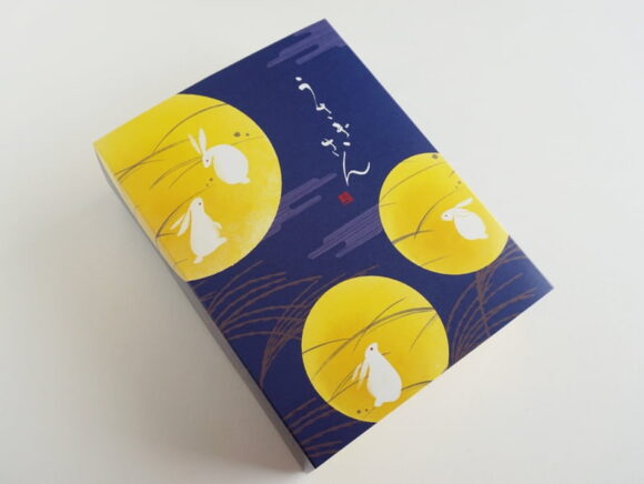 源 吉兆庵 うさぎさん外装