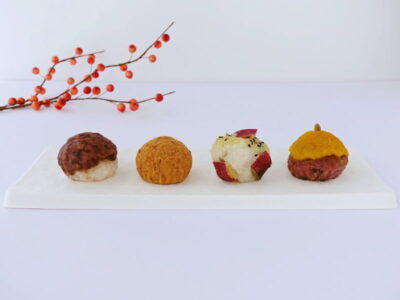 森のおはぎ詰合せ(大納言・深煎りきなこ・鳴門金時・かぼちゃ)