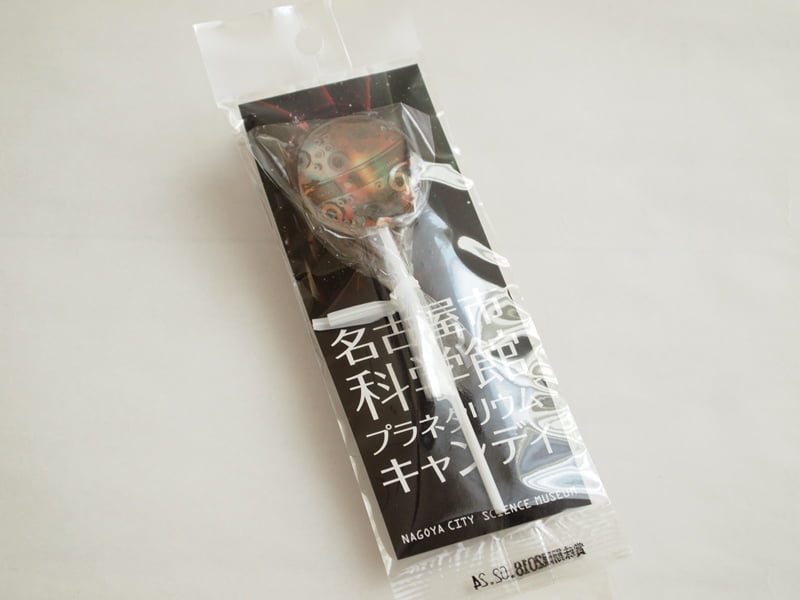 名古屋市科学館プラネタリウムキャンディ_外装