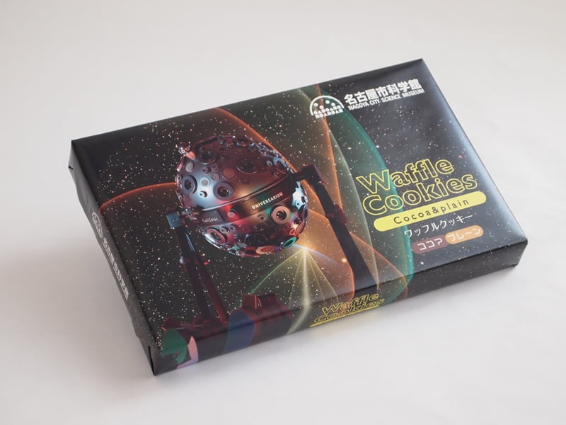 名古屋市科学館ワッフルクッキー_外装