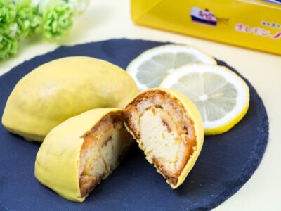 生レモンハーバー