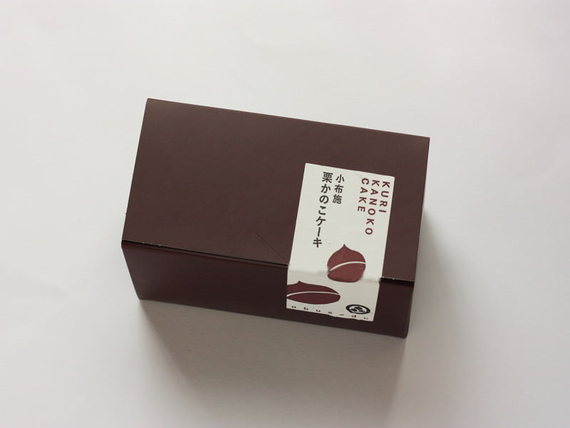 小布施堂　栗かのこケーキ　外装