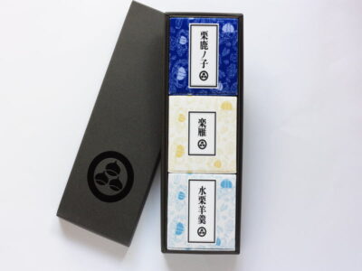 小布施堂 栗の小径