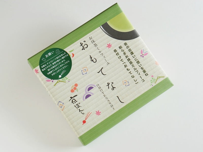 お抹茶ミルフィーユ おもてなし外装
