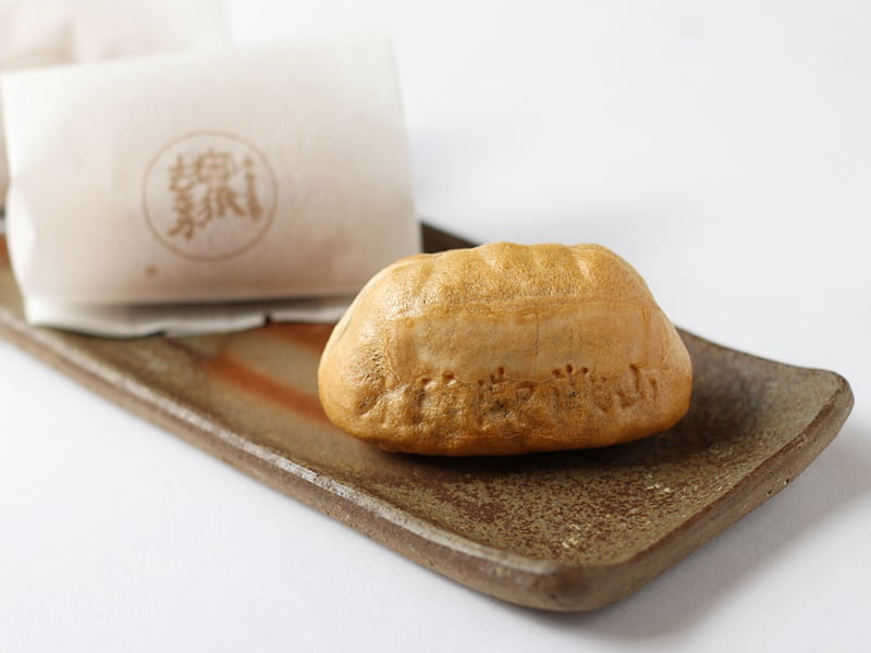 御嶽もなか 中身(全体)の写真