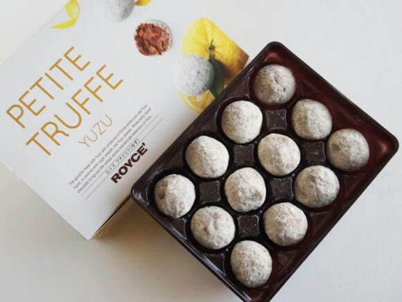 ロイズ プチトリフ[ゆず]開封後