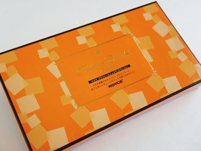 ロイズ プラフィーユショコラ[オランジュ]外装