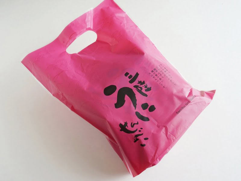 三陸うにせんべい外装