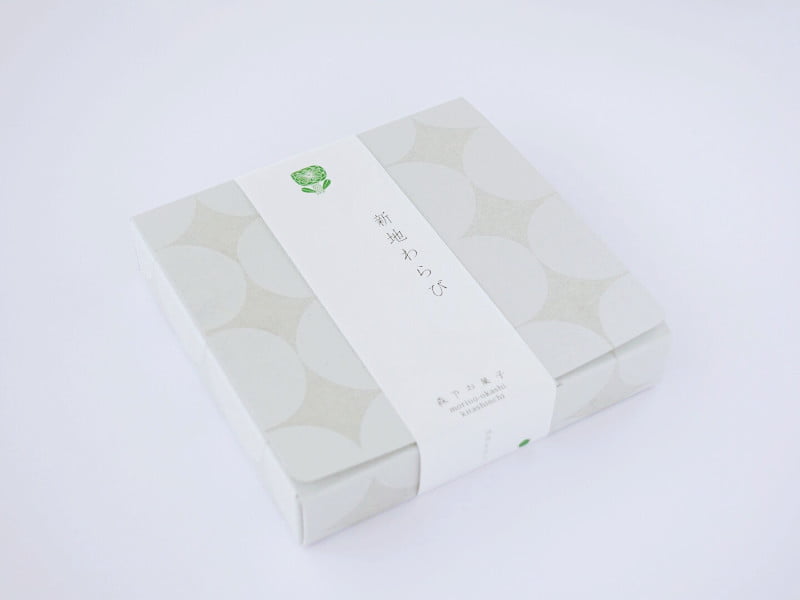 新地わらび(抹茶きなこのほろ苦わらびもち) 外装