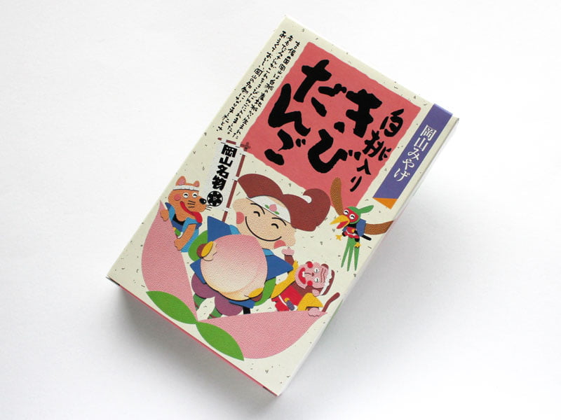 中山昇陽堂 白桃入りきびだんご 外装