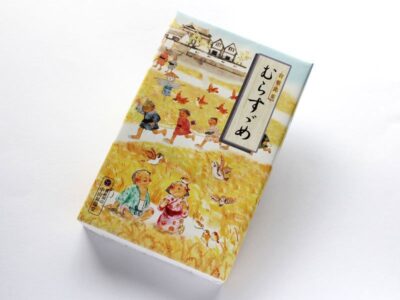 中山昇陽堂 むらすずめ