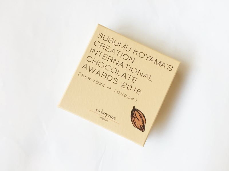 susumukoyama'screation外装写真