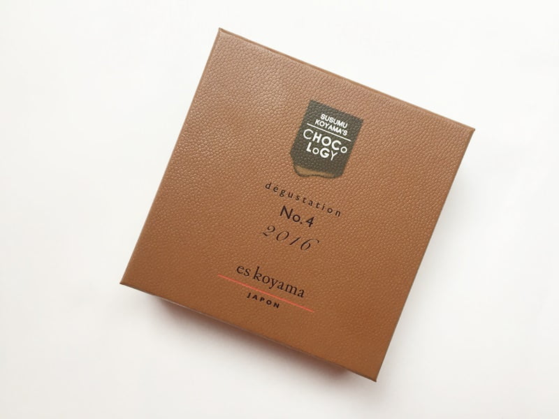 SUSUMU KOYAMA'S CHOCOLOGY2016外装写真