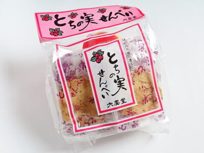 大鳳堂 とちの実せんべい